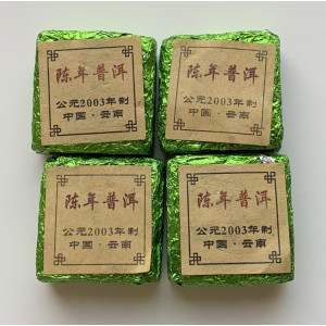 Шен пуэр Выдержанный кубик 2003 год 100 г. Photo 2